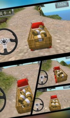 卡车老司机单机版免费安卓版下载