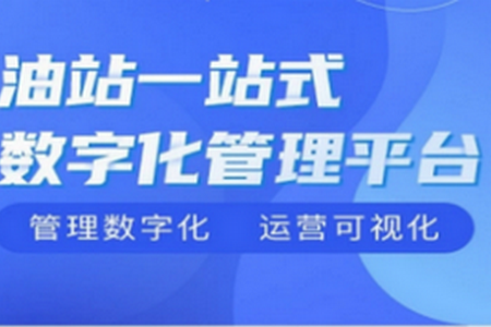 鹰掌柜app安卓手机下载