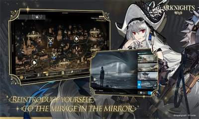 明日方舟内购最新手游