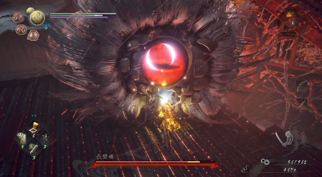 仁王2长壁姬怎么打