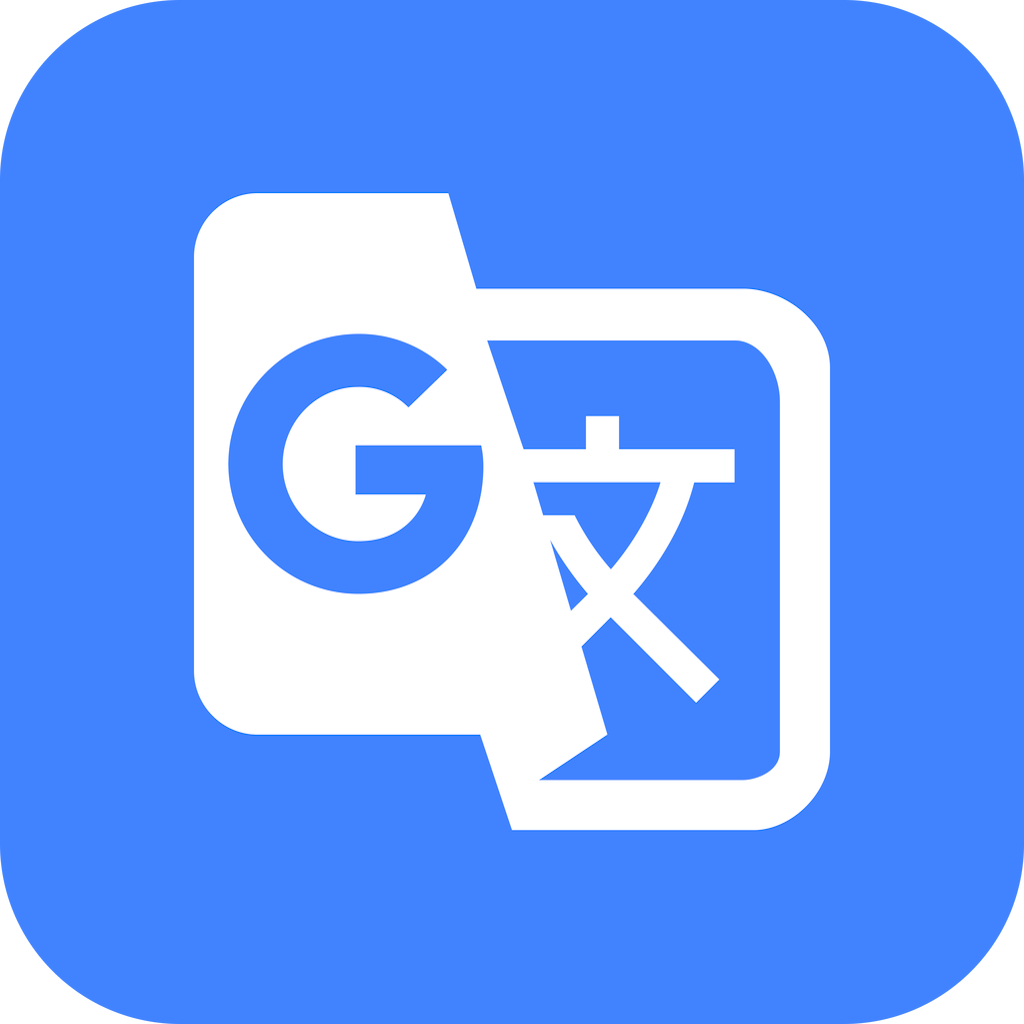 旅齐翻译苹果免费版下载