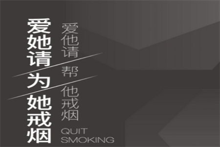 界烟盒子app官方版