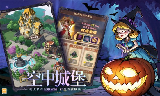 决战地牢手游官方版手游安卓版