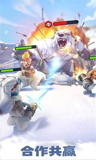 无尽冬日最新版2025免费游戏