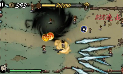 宫爆江湖内置MOD菜单版安卓免费版