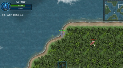 格斗战机无敌最新版免费下载