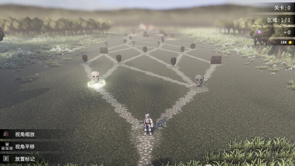 罗格救世传说全超武合成列表 正式版超武合成查询表分享）