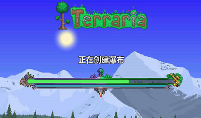 泰拉瑞亚1.4.4.9中文作弊菜单版免费版最新