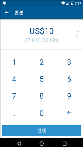 Coinbase Wallet交易所免费游戏