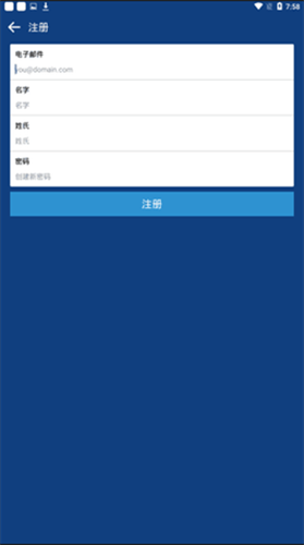 Coinbase Wallet交易所免费游戏