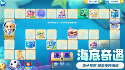 模拟城市我是市长手游最新版