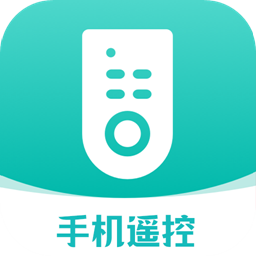 红外线空调遥控器王手机版下载安装