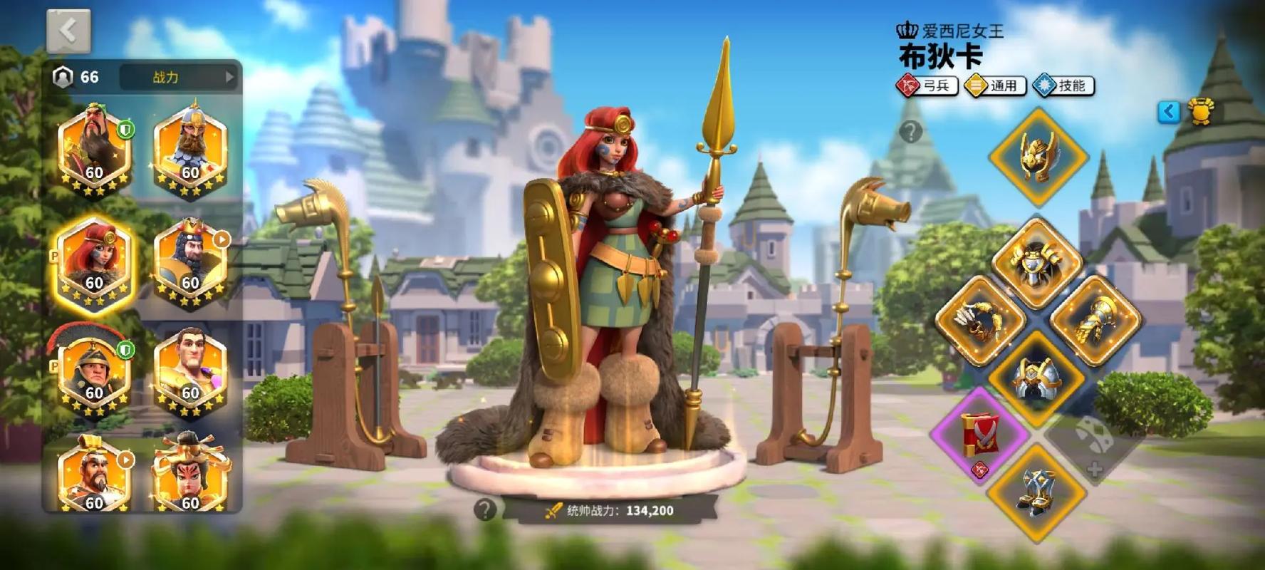 万国觉醒布迪卡怎么玩