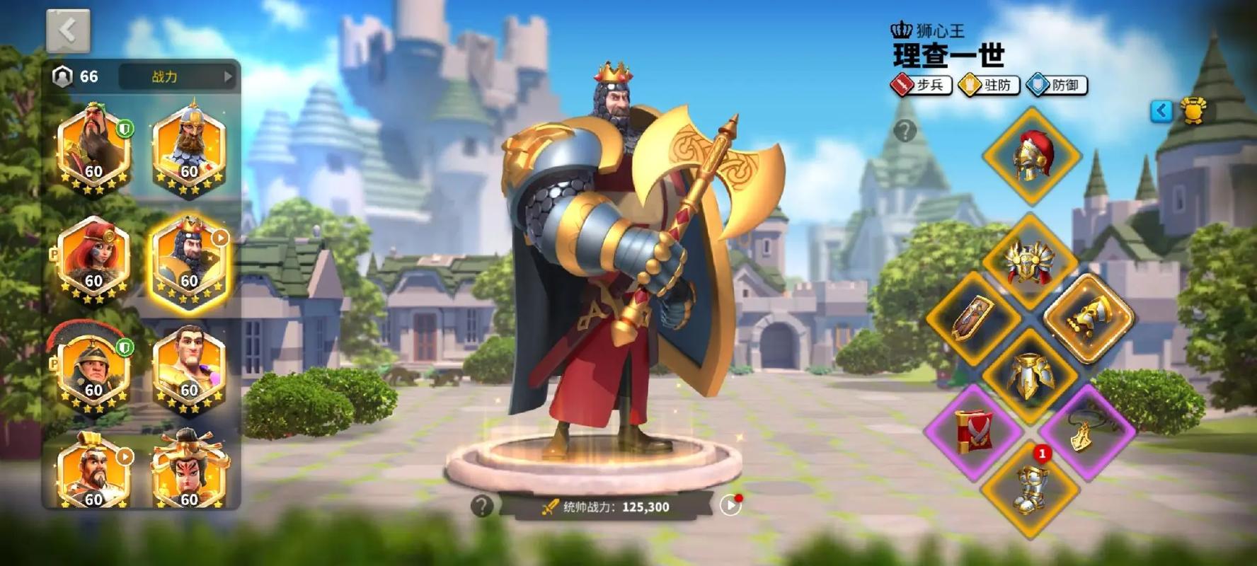 万国觉醒布迪卡怎么玩