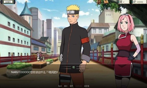 异族崛起最新安卓版下载