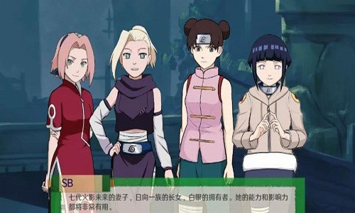 异族崛起最新安卓版下载