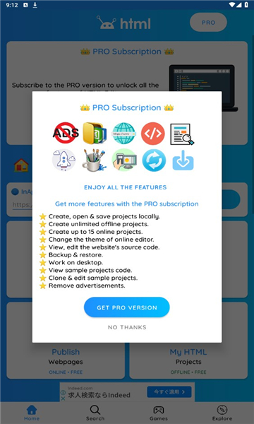 html编辑器下载安装2025版