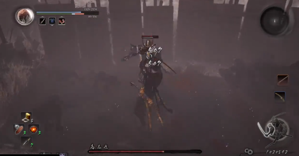 仁王1岛左近怎么打