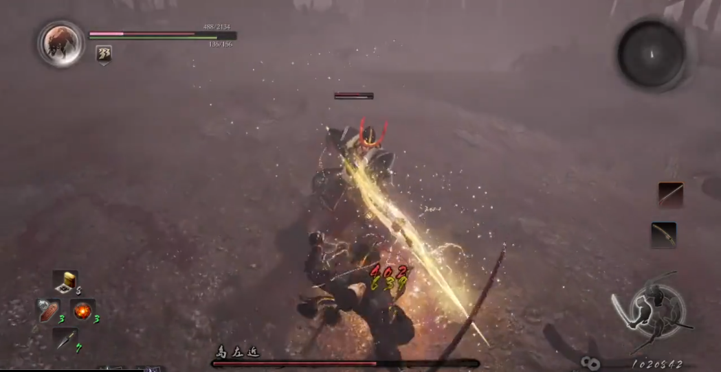 仁王1岛左近怎么打