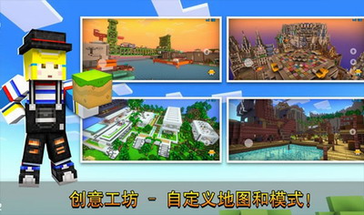 像素射击无限金币钻石最新免费版