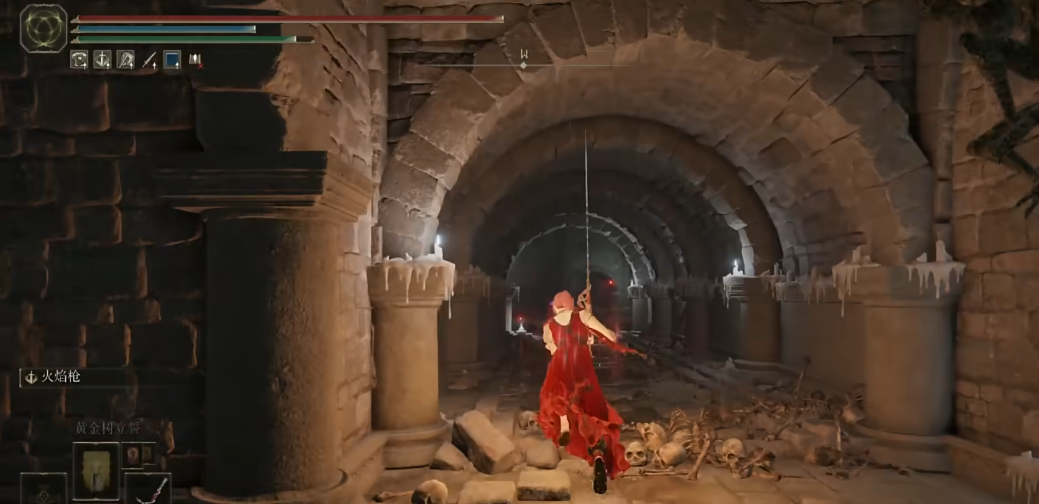 艾尔登法环红琥珀链坠怎么得