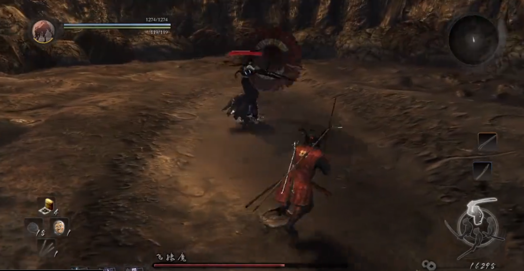 仁王1飞缘魔怎么打