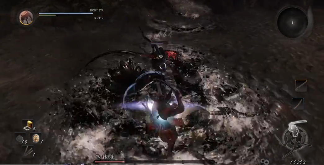 仁王1飞缘魔怎么打