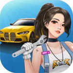 王牌二手车无限金币最新版免费下载