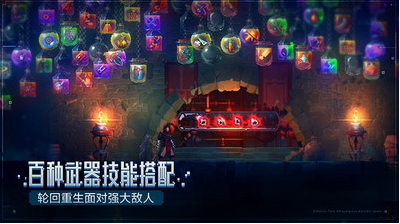 重生细胞免费版完整版中文版最新免费版