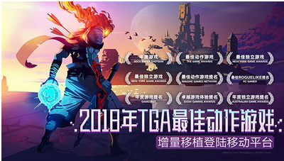 重生细胞免费版完整版中文版最新免费版