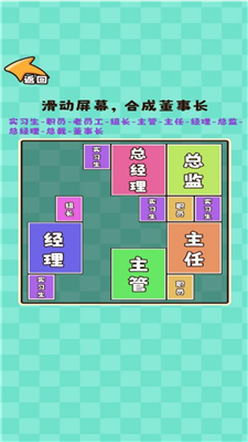 推理大咖最新版最新版免费