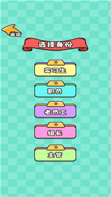 推理大咖最新版最新版免费