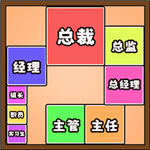 推理大咖最新版免费