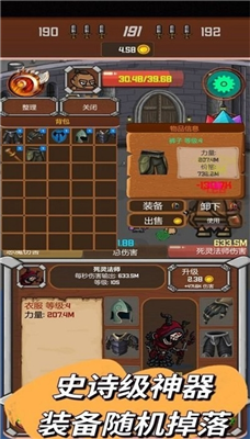 暗黑序曲亡灵起源最新手游