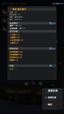 卡拉提亚内置菜单版安卓版