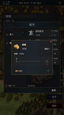 卡拉提亚内置菜单版安卓版