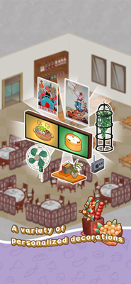 那个年代的饭店无限资源版免费安卓版