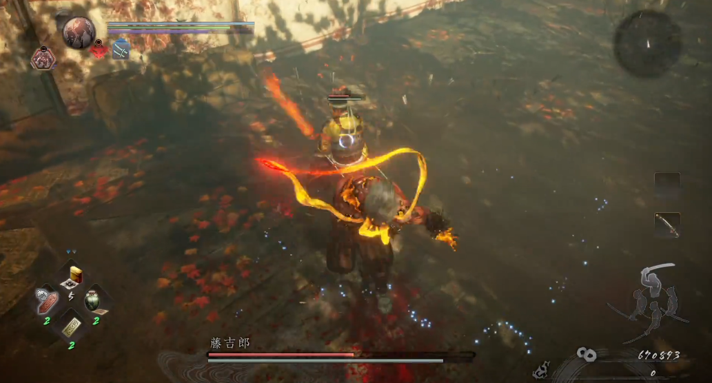 仁王2藤吉郎怎么打