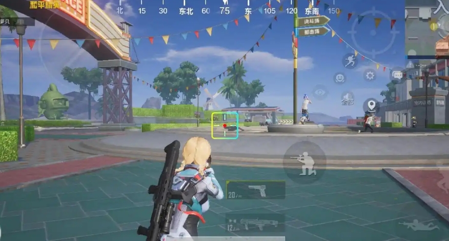 绝地求生的准星为什么会晃动