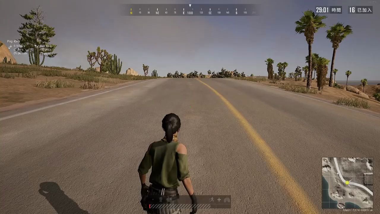 绝地求生如何准确判断脚步