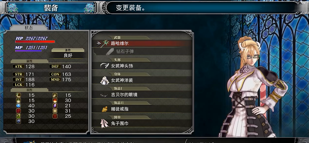 赤痕夜之仪式怎么刷钱