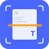 扫描王者2025最新版