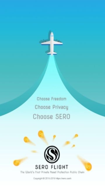 SERO超零币最新免费版下载