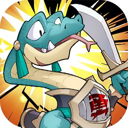 一起当勇士安卓最新下载