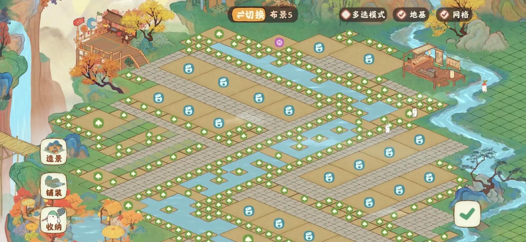 桃源深处有人家装扮卷轴在哪里用