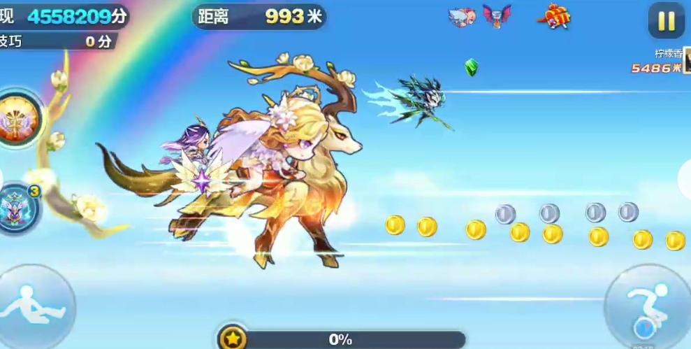 天天酷跑加百列技能是什么