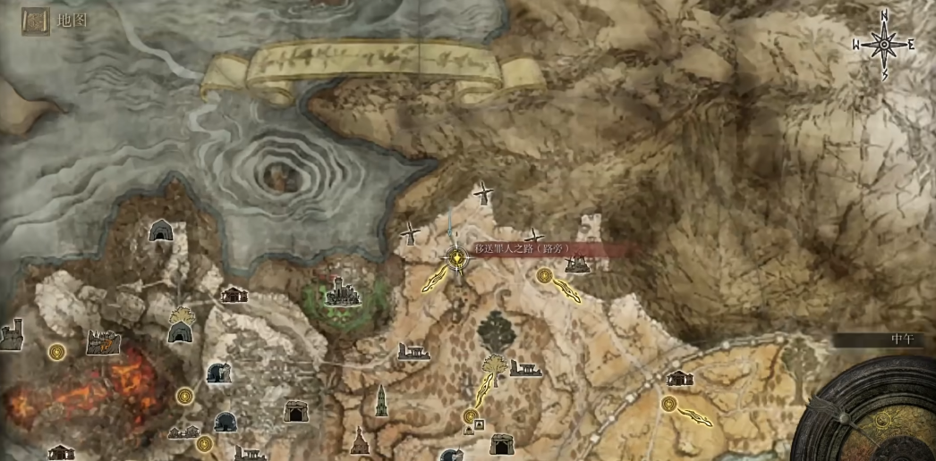 艾尔登法环海摩辉石头罩怎么获得