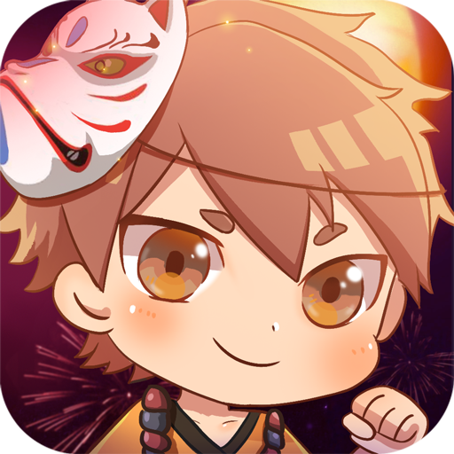 弟弟的夏日祭appios下载