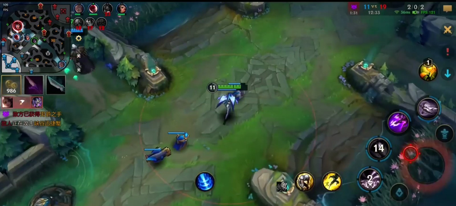 英雄联盟手游哪个中路英雄好上手