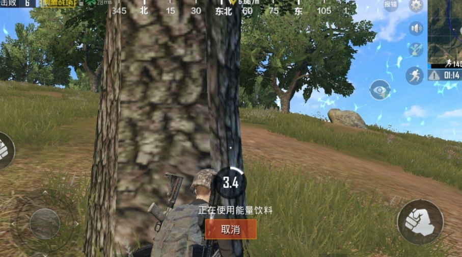 绝地求生怎么快速打包吃药